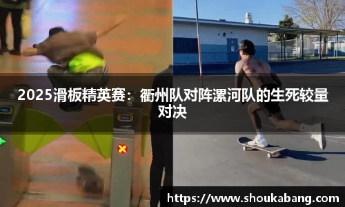 星空体育官网
