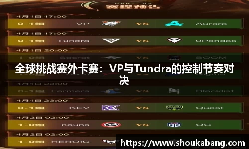 星空体育官网