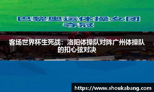 星空体育官方网站