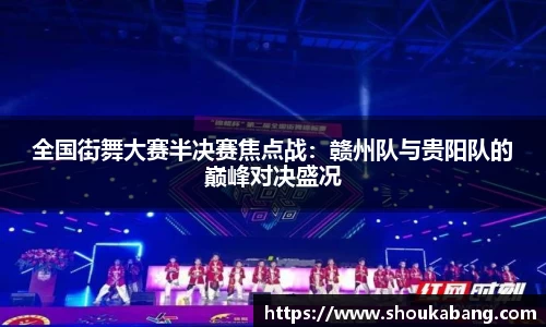 星空体育网页版