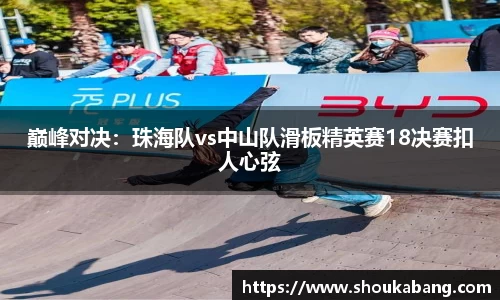 星空体育网页版