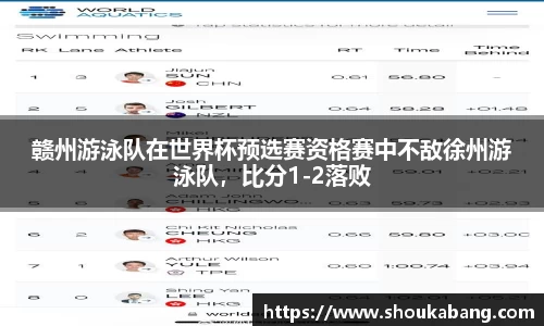 星空体育网页版