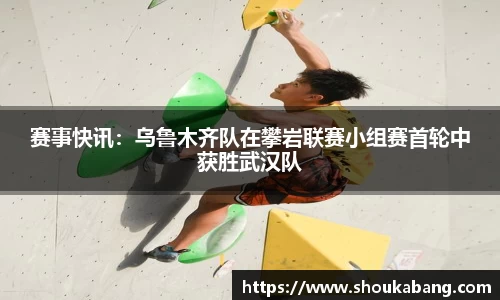 星空体育官网