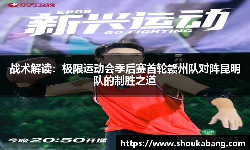 星空体育官网