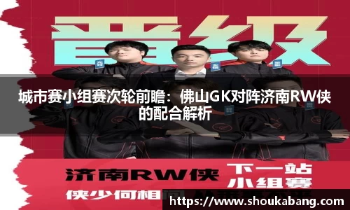 星空体育官网