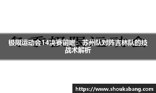 星空体育网页版