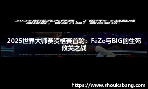 星空体育网页版