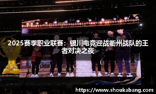 星空体育官方网站