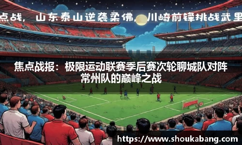 星空体育官网