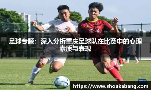 星空体育网页版