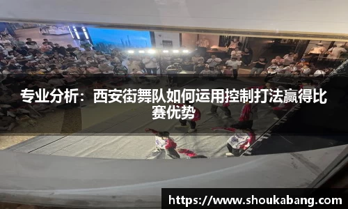 星空体育官方网站