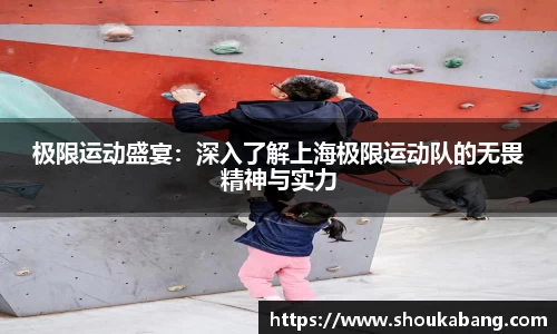 星空体育网页版