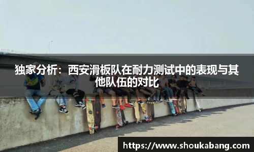 星空体育网页版