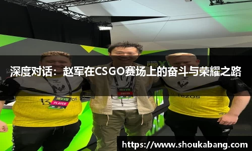 星空体育官方网站