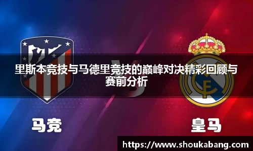 星空体育官网
