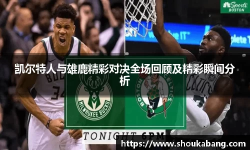星空体育官网